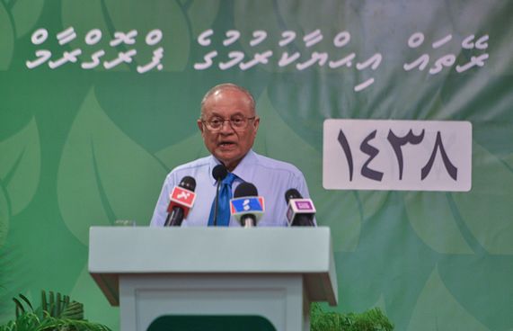 މައުމޫންގެ އިހްޔާ ޕްރޮގްރާމް ނެތުމުން ބޮޑު ފަޅުކަމެއް