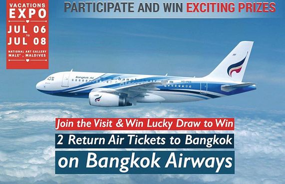 ބެންކޮކް އެއާވޭސް އިން ބެންކޮކަށް ދަތުރެއް ދެނީ