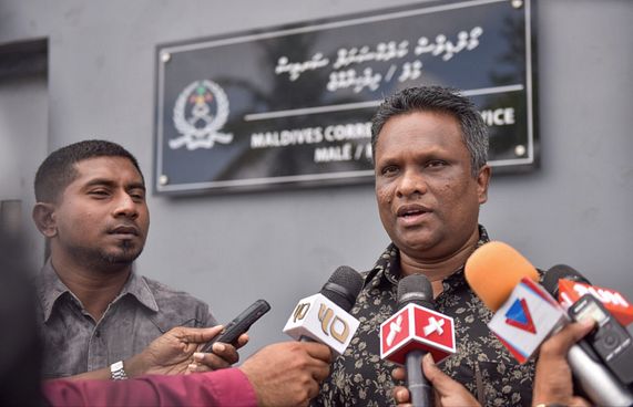 އަދީބު ބޭސްފަރުވާ އަށް ފޮނުވަން ޖެހޭ: އާޒިމް