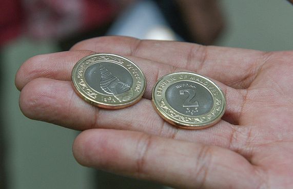 ދެ ރުފިޔާގެ އާ ސްޓޮކެއް ގެނެސްފި