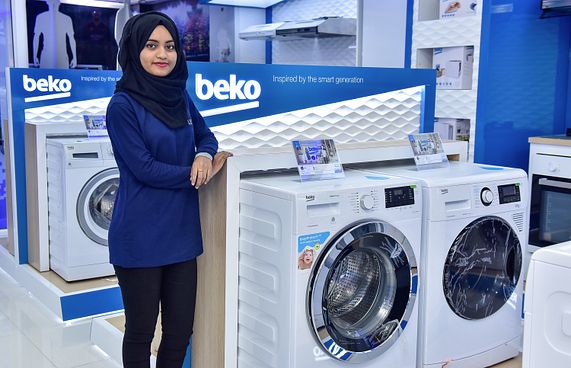 ލިޓަސް ހޯމް ސެންޓަރުން އާ ކެމްޕޭނެއް