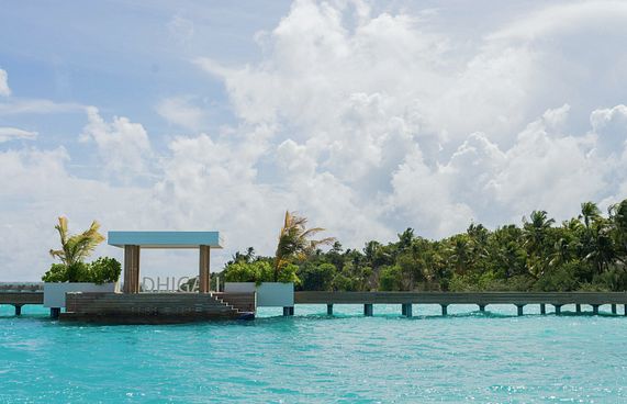 ދިގަލި މޯލްޑިވްސް: ތަފާތު ޑިޒައިނެއް، ހިތްގައިމުކަމެއް