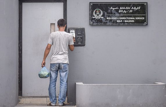 ބަންދު މީހާ މަރުވުމުގައި އިހުމާލެއް ނެތް: އިމްރާން