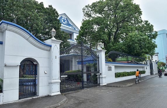 ބޭހަކުން ކުއްޖަކު ބީރުވި މައްސަލާގެ ހުކުމް ފަސްކޮށްފި