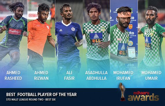 މިހާރު އެވޯޑްސް: މާލޭ ލީގުގެ ދެ ވަނަ ބުރުން އެވޯޑަށް ވާދަކުރާ ކުޅުންތެރިން ހޮވައިފި