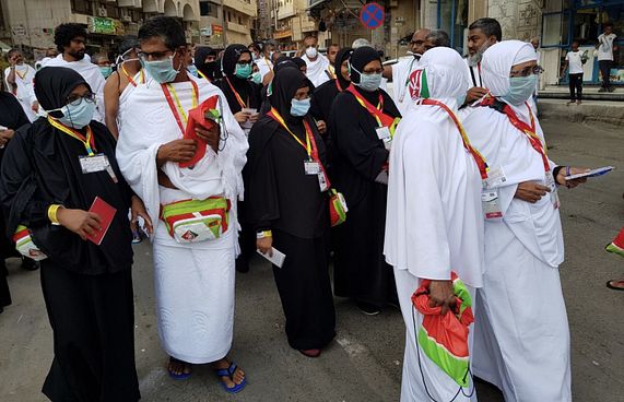 ހައްޖު ކޯޕަރޭޝަންގެ، ހައްޖުވެރިން ފުރުން ލަސްވެއްޖެ