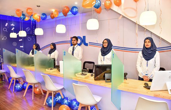 އާރްއޯއެލް: ހިދުމަތުގައި އެންމެ ގާތް އެކުވެރިޔާ