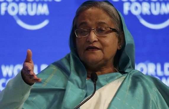 މަރުގެ ހުކުމް އަންނަ ކުށް ހަސީނާއަަށް ސާބިތުވެއްޖެ