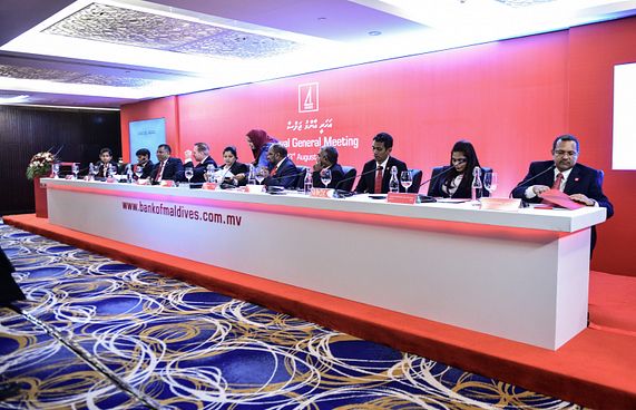 ބީއެމްއެލްއަށް އެއް ބިލިއަން ރުފިޔާގެ ފައިދާއެއް