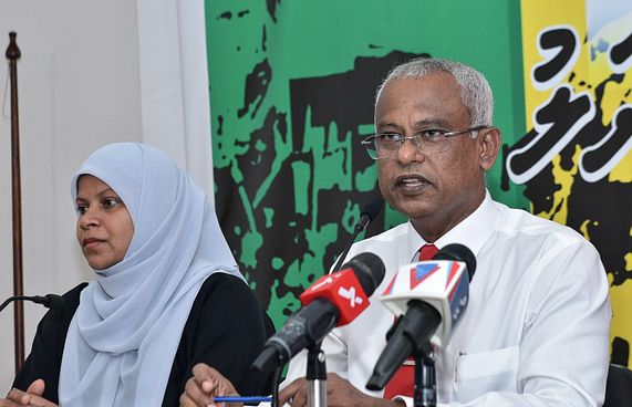 މަސްއޫލިއްޔަތު އަދާނުކުރެވޭ މެމްބަރުންތަކެއް އެބަތިބި