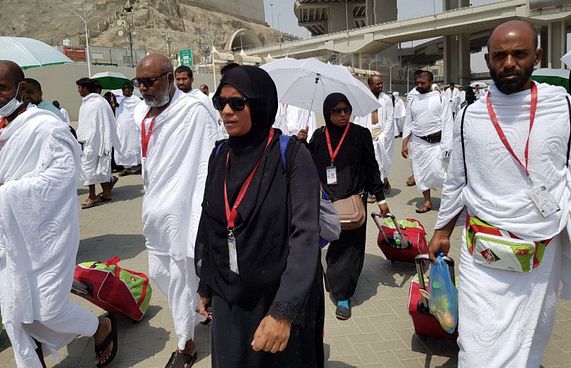 ހައްޖު ކޯޕަރޭޝަންގެ ހައްޖުވެރިން ފުރުން މިއަދު