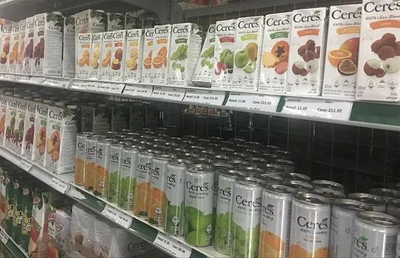 ލިލީން ގެންނަ ސެރެސް، މިއީ އާދައިގެ ޖޫހެއް ނޫން!