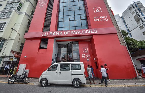 "މުވައްޒަފުންނަށް ކުރި ތުހުމަތުގައި ހަގީގަތެއް ނެތް"