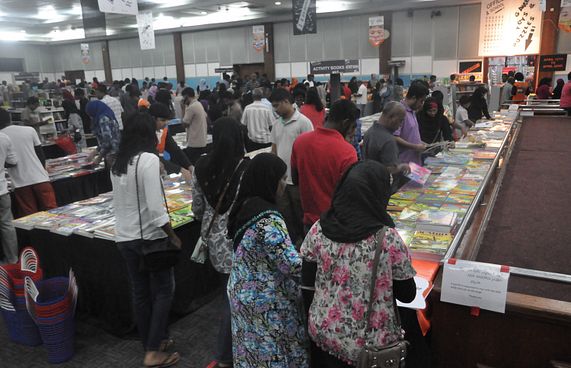 ނޮވެލްޓީ ބުކް ފެއާ ބުރާސްފަތި ދުވަހު ފަށަނީ