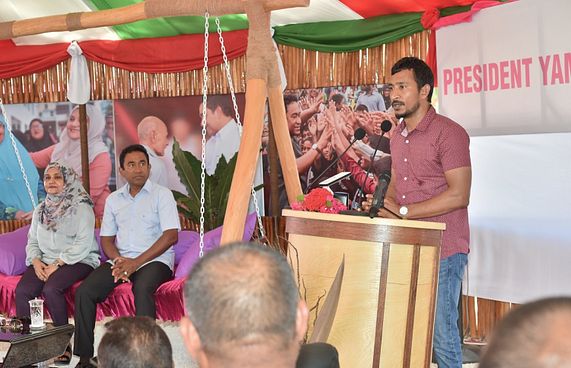 ޔާމީންގެ ގެކޮޅާ ގުޅުވައިގެން ފަލާހުގެ ހަމަލާތަކެއް!