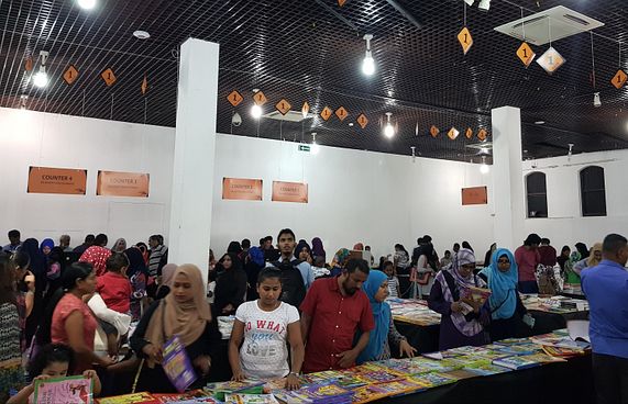 ނޮވެލްޓީން ބުކް ފެއާއެއް ލ. ގަމުގައި ބާއްވަނީ