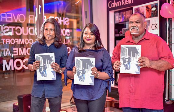 ލޯބި، ވަރި، ކައިވެނި: މިއީ ގުޅުންތަކުގެ ފަހަރު