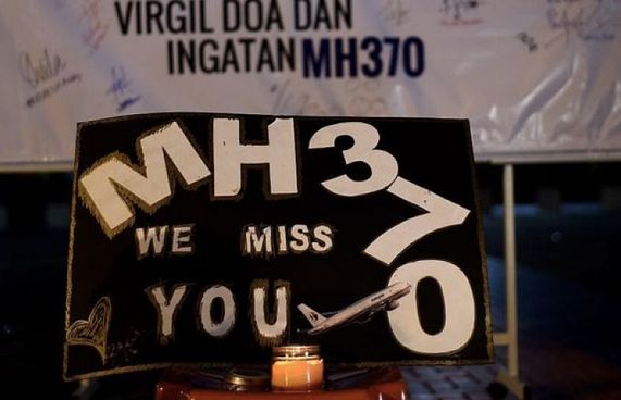 އެމްއެޗް370 ގެއްލުނުތާ 5 އަހަރު: ބޯޓާ ބެހޭ 5 ތިއަރީ