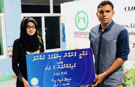 މެމްބަރު ފައިސަލްގެ ގިނަ އެހީތަކެއް ދާއިރާގެ މީހުންނަށް
