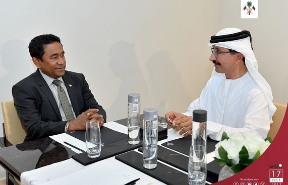 ޒަމާނީ ބަނދަރެއް ހަދަން ޑީޕީ ވޯލްޑާއެކު މަޝްވަރާކޮށްފި