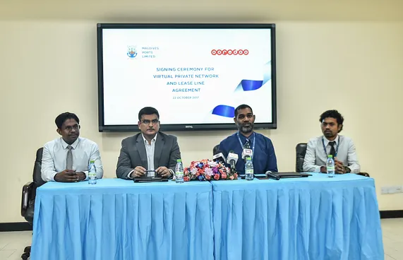 އުރީދޫން އެމްޕީއެލްގެ ބަނދަރުތައް ނެޓްވޯކަކުން ގުޅަނީ