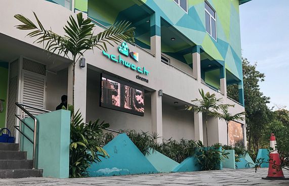 މާދަމާއިން ފެށިގެން ސިނަމާތައް ހުޅުވަން ހުއްދަ ދީފި