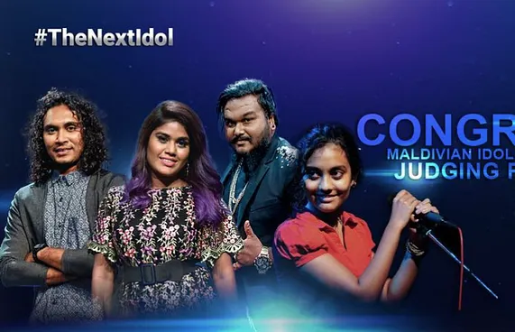 މޯލްޑިވިއަން އައިޑޮލްގެ ފަނޑިޔާރުންގެ ޕެނެލަށް ޒާރާ