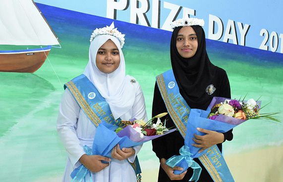 ބ.އަތޮޅު ތައުލީމީ މަރުކަޒުން 1ވަނަ ހަނާ އާއި އަސްމާ