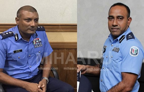 ފާރިސްގެ މައްސަލަ ބެލުން ޑީސީޕީ ސައުދީ އަށް