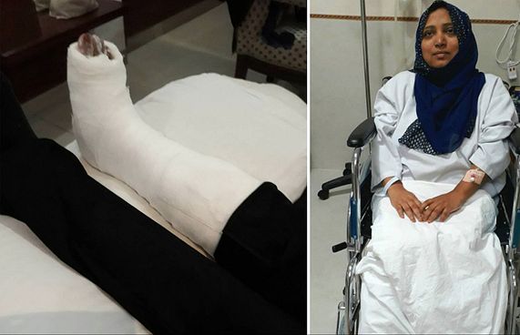 ޑރ. ނާޒަށް ޑރ. މުޒުނީ ދެއްވި ފުރިހަމަ ފަރުވާ