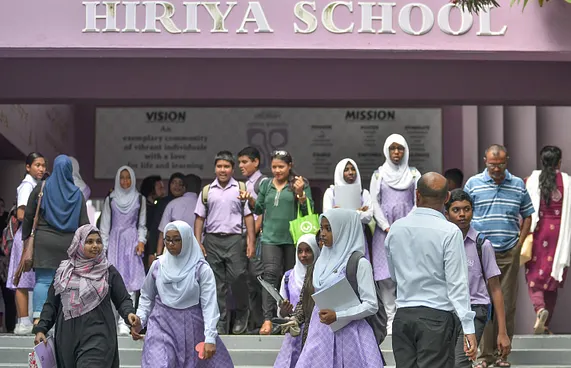 ކެރިއަ ގައިޑެންސް ޕްރޮގްރާމެއް ވިލާ ކޮލެޖުން ފަށައިފި