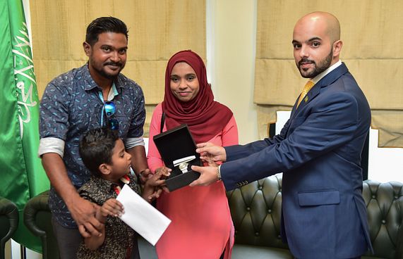 ގުރުއާން ހިތުދަސް ކުރި ކުއްޖާ އަށް ސައުދީގެ އެހީއެއް