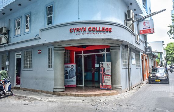 ސްކޫލް ގައިޑް: ސައިރިކްސް ކޮލެޖްގެ ކާމިޔާބު ކުރިއެރުން