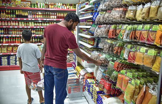 ވިޔަފާރީގެ ވަގުތު ކުރިން އޮތްގޮތަށް ބަދަލުކޮށްފި