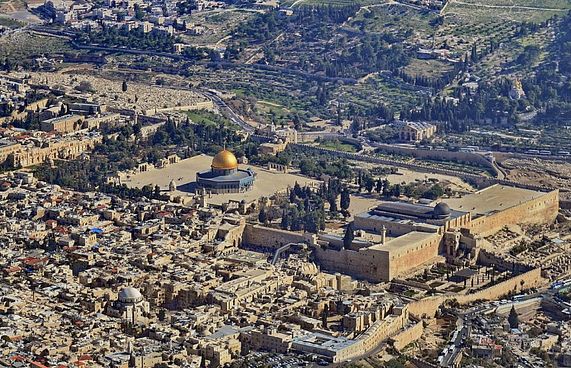 އެމެރިކާގެ ނިންމުން ފަލަސްތީނު ރައްޔިތުން ނިކަމެތިކުރާނެ