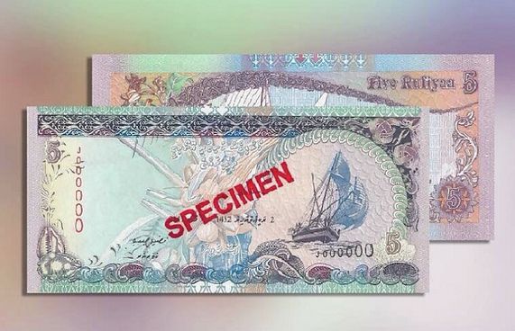 ކުރީގެ ފަސް ރުފިޔާގެ 79 ޕަސެންޓް ބަދަލުނުކުރެވި