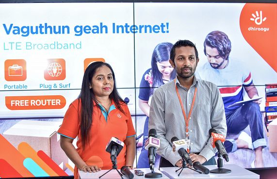 ދިރާގުން ކޭބަލާ ނުލައި ހައި ސްޕީޑް އިންޓަނެޓް ދެނީ