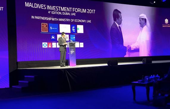 އިންވެސްޓްމަންޓްތަކަށް ހާއްސަ ކުންފުންޏެއް އުފައްދަވައިފި