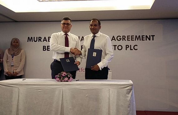 އެސްޓީއޯއަށް 100 މިލިއަން ޑޮލަރުގެ ފެސިލިޓީއެއް ދެނީ