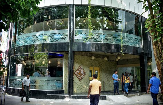 އޭޑީކޭ ބޮންޑުގެ ފުރަތަމަ ޓްރާންޗުން 50 މިލިއަން