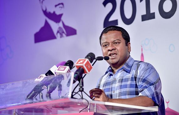 ޕީޕީއެމް ނިގުޅައިގަތުމަށް މަސައްކަތް ނުކުރަން ގޮވާލައިފި