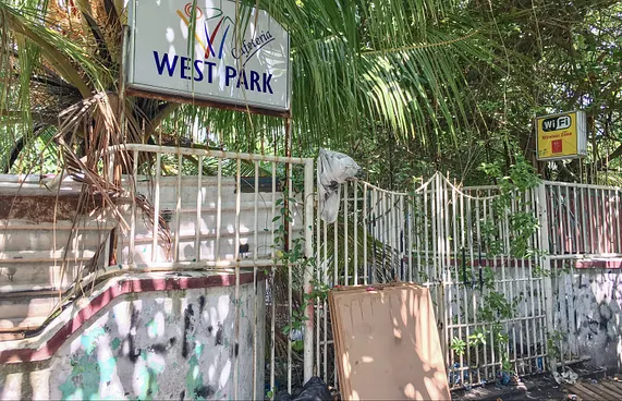 ވެސްޓްޕާކް ބިން ބިޑަށް ނުލައި 50 އަހަރަށް ކުއްޔަށް