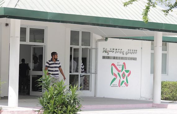 ހުޅު ބަދަލުކުރުމުގެ އޮޕަރޭޝަން ކުޅުދުއްފުށީގައި ކޮށްފި