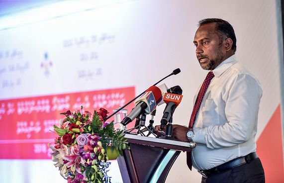 ޒިޔާދުގެ މައްޗަށް ކުށް ސާބިތުނުވާ ކަމަށް ހުކުމްކޮށްފި