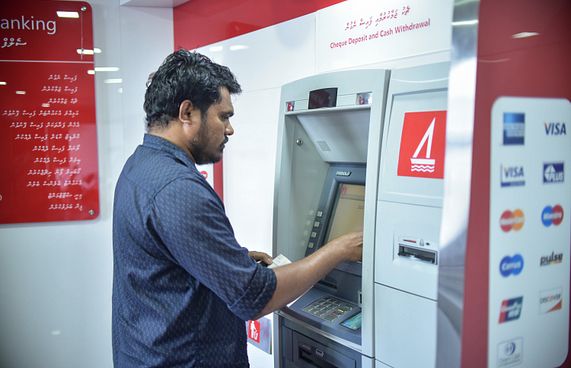 ރުފިޔާ އެކައުންޓުން ފައިސާ ފޮނުވޭ މުއްދަތު އިތުރުކޮށްފި