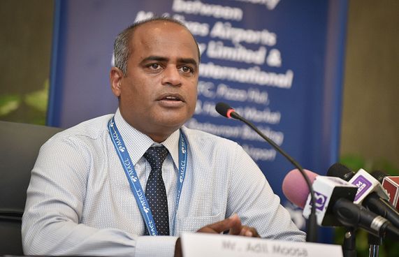 އެމްއޭސީއެލް އެމްޑީ މަގާމުން އާދިލް އިސްތިއުފާ ދީފި