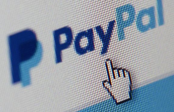 "ބީބީއެމް"އިން ފައިސާ ފޮނުވުން ޕޭޕަލުން ހުއްޓާލައިފި