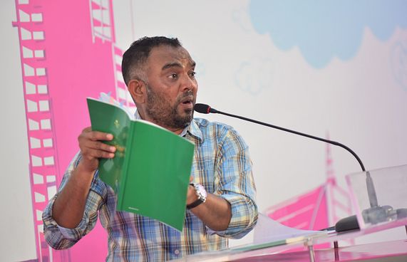 "ދިވެހި ސަރުކާރު ވައްޓާލަން މެލޭޝިއާގައި ރޭވި"