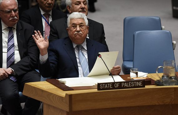 މަހްމޫދު އައްބާސްގެ އިޒްރޭލު ދަތުރުފުޅު ބޮޑު ބަހުސަކަށް