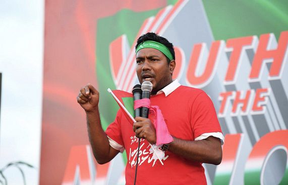 އެތައް މިލިއަނެއްގެ ކޮރަޕްޝަން ތުހުމަތުތަކުގައި މުބީން!